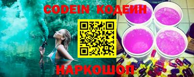 ECSTASY Бузулук
