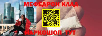 бутик Будённовск