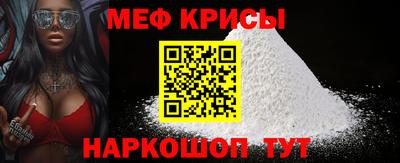 ECSTASY Бузулук