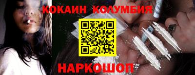 ECSTASY Бузулук