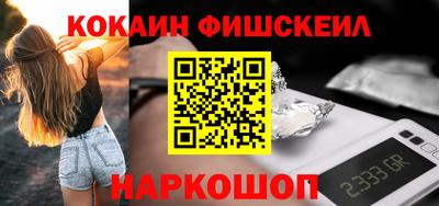 мяу мяу мука Дмитров