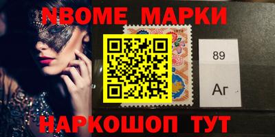 бутик Будённовск