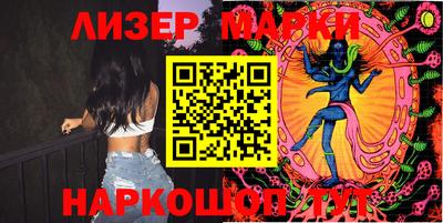 бутик Будённовск