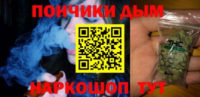 ECSTASY Бузулук