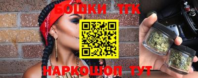 ECSTASY Бузулук