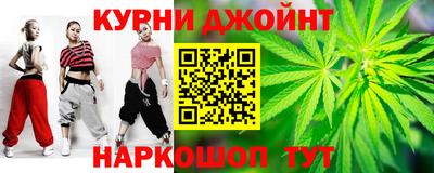 стафф Бугуруслан