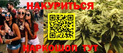 ECSTASY Бузулук