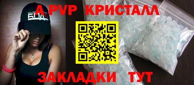 ECSTASY Бузулук