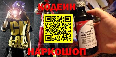ECSTASY Бузулук