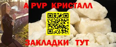 ECSTASY Бузулук