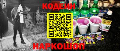 ECSTASY Бузулук