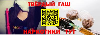 трава Добрянка