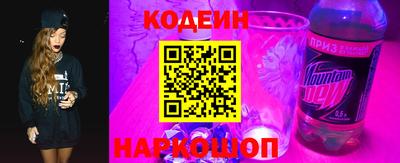 ECSTASY Бузулук