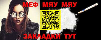ECSTASY Бузулук