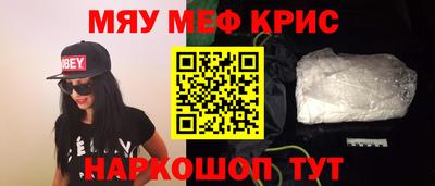 бутик Будённовск
