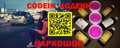 бутик Будённовск